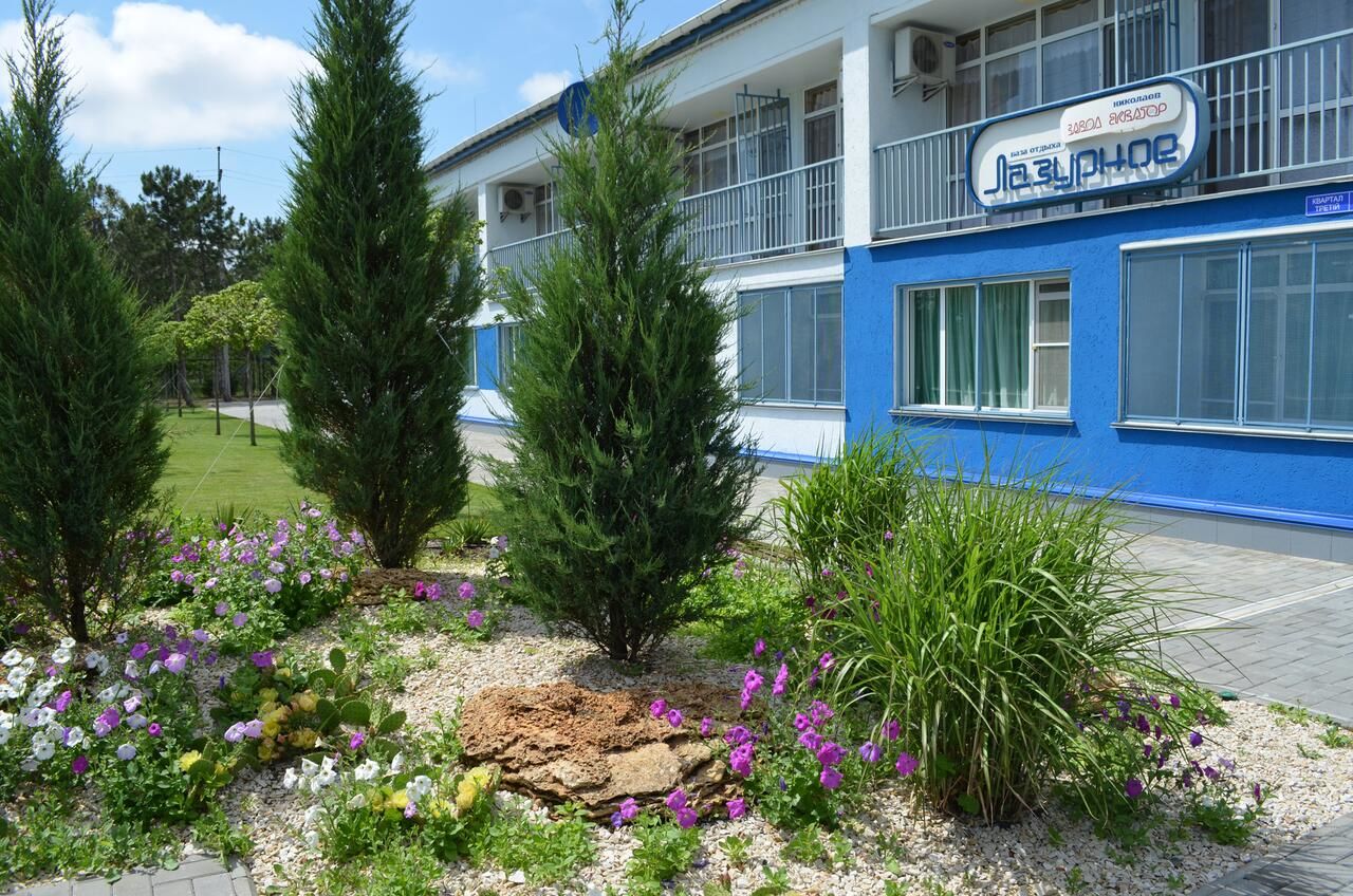 Отель Лазурное Рыбаковка-8