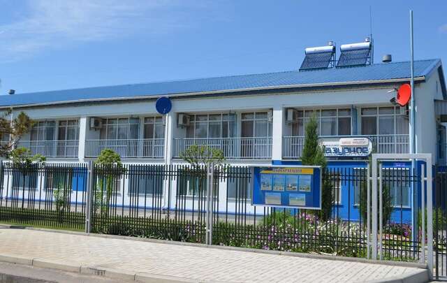 Отель Лазурное Рыбаковка-3